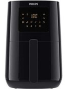 Resim Philips Hd9252/91 Fritöz 