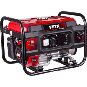 Resim Veta Vt350je Jeneratör 3,5 Kva Ipli 