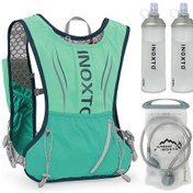Resim Inoxto 5l Hidrasyon Yeleği Sırt Çantası Su Koşu Yeleği Paketi, Yeşil 