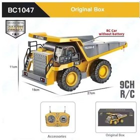 Resim Yeni Rc Ekskavatör Damperli Araba 2.4g Uzaktan Kumanda Mühendislik Araç Paletli 9ch Alloy Dump Truck 9ch Alloy Dump Truck 