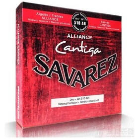 Resim Savarez 510Ar Alliance Cantiga Normal Tension Klasik Gitar Teli 
