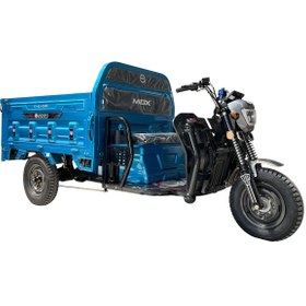 Resim LEKSAS LYM MDX 3 Tekerli Elektrikli Motosiklet 