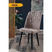 Resim MyMassa Polo Sandalye Ahşap Siyah Ayaklı 