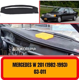 Resim MERCEDES -BENZ W201 1982-1993 ÖN GÖĞÜS / PANEL / TORPİDO KORUMASI - KILIFI - HALISI 