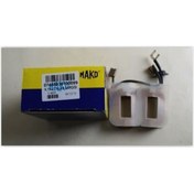 Resim Mako 74888361 Marş Yastığı Dks Murat 131 1.6-taunus 1.6-2.0 