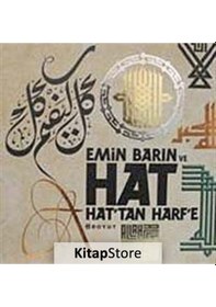 Resim Emin Barın Hat'tan Harf'e- Boyut Yayın Grubu 