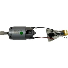 Resim Teknik Servis Homend Functionall Blender Motor ve Elektronik Kart 