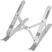 Resim FRISBY FNC-5105ST Katlanır Laptop Standı 