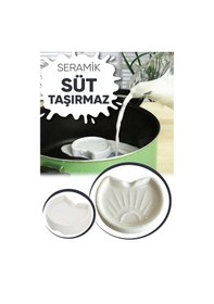 Resim Qniay Pratik Süt Taşırmaz Milk Saver Süt Kaynama Uyarı Aparatı Beyaz 