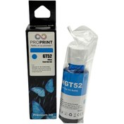 Resim Proprint Hp GT52XL-M0H54AE Mavi Muadil Mürekkep 100 Ml 6,000 Sayfa 750 790 