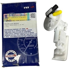 Resim Tvs Jüpiter 125 Benzin Yakıt Pompası Nf140150 