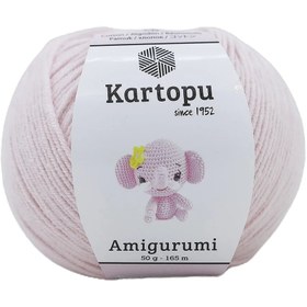 Resim Kartopu Amigurumi - K839 