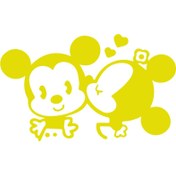 Resim Dijitonline Yan Ayna Sticker Fare Mause Sticker 20x13cm 