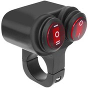 Resim Çift Anahtar Açma/kapama Anahtarı Su Geçirmez Far Sis Spot Işığı Motosiklet Gidon Işık Anahtarı Alüminyum Alaşım 12v Motosiklet Aksesuarları 