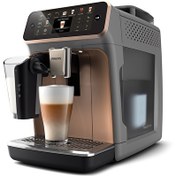 Resim EP5544/80 Tam Otomatik Espresso Makinesi Philips