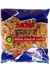 Resim Para Ambalaj Lastiği Doğal Kauçuk 8 Cm 500 Gr. Rb/80500 