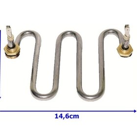 Resim Tuğra-Üret-Ideal Semaver Çay Kazanı Makinası Rezistansı 1500 Watt - 383469676 