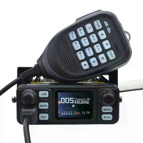 Resim HIROYASU Walkie Talkie IC-980 Pro UHF VHF Dual Band 25W AI Gürültü Azaltma FM Scrambler Vox Mini Mobil Telsiz IC-980Pro 