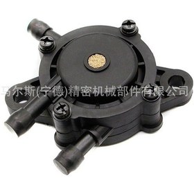 Resim Ulzyvf Yakıt Uyumlu Pompası Mikuni Brigitone 808656 808492, 692313, 691034, 491922, & - Oz 