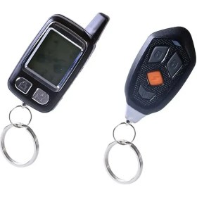 Resim Powermaster Pm-22737 Spy 120 Motosiklet Alarm Sistemi 