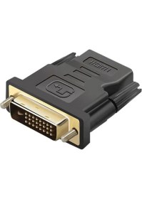 Resim Vcom HDMI Dişi DVI Erkek 24+5 Dönüştürücü Vcom CA311 