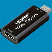 Resim Kompakt 4K HDTV Video Yakalama Kartı - Tak & Çalıştır, 1080P'de Akış & Kayıt, USB ile Güçlendirilmiş, Oyun & Video Konferansları için, Ses Desteği ile, Windows/Android/MacOS ile Uyumlu 