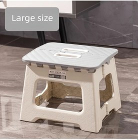 Resim Elmpaly Dayanıklı Plastik Katlanır Ofis Taburesi - Gri Büyük Ayak Basamağı, Tasarruf Çok Amaçlı Gri 