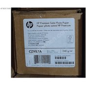 Resim HP Cz987a Satin Fotoğraf Kağıdı 610mmx15.2m ''2'li Paket'' 