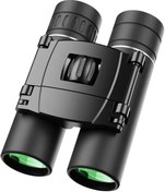 Resim Hepta Collection Profesyonel El Dürbünü 100x Büyütme Kapasitesi ve 22 mm Lens Çapı, 30 Km Görüş Mesafesi, Su Geçi... 