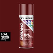 Resim Kluger Oksit Kırmızı Spey Boya RAL 3009 