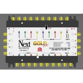 Resim Next Ye-10/8 Kaskatlı Santral Multiswitch 