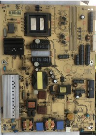 Resim 17Pw07-2. 23075469 Besleme Kartı Power Board 