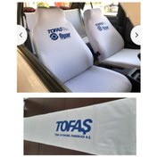 Resim Opar Koltuk Kılıfı Beyaz Ve Beyaz Torpito Havlusu 