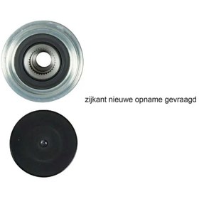Resim GATES OAP7270 Alternator Kasnagi 373212A700 Uyumlu 