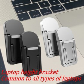 Resim İki Hız Ayarlı Notebook Tutucu Bilgisayar Tutucu Radyatör Katlanabilir Taşınabilir Taban Yükseltme Standı 