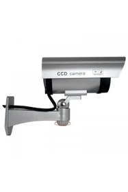 Resim Tor Store Sahte Kamera Gece Görüşlü Görünümlü 