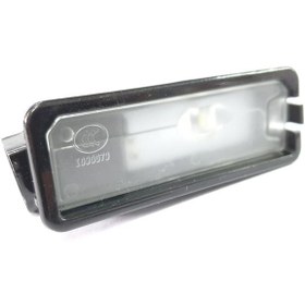 Resim Volkswagen Passat Plaka Lamba LED VAR [Cey] (1K8943021D) 