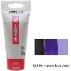 Resim Talens Artcreation Akrilik Boya 75Ml - 568 