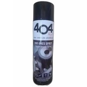 Resim 404 Sıvı Gres Yağ Sprey 400ml 