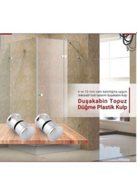 Resim Duşakabin Kapı Tutamağı Plastik Yuvarlak Kulp Krom Kaplamalı Diğer 