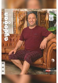 Resim Aydoğan Erkek Dinç Büyük Beden Koton Bordo Bermuda Pijama Takımı 0083 Bordo 