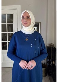 Resim Rabia Şamlı Melda Triko Tunik İndigo Çok Renkli 