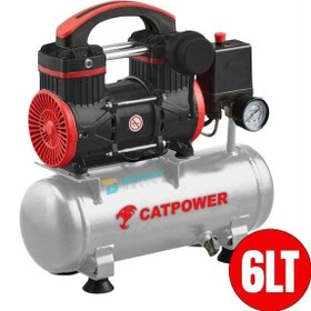 Resim CatPower 1111 1 Hp 8 Bar 6 lt Sessiz Yağsız Kompresör 