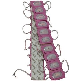 Resim 20 Adet 12 Volt 1.2 Watt Dar Açılı Tek Lensli Pembe Led Modül Ip65 