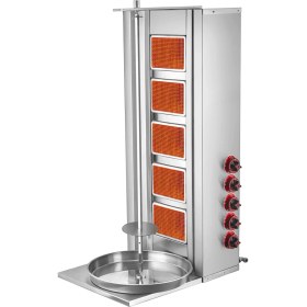 Resim Kutlu 5 Radyan Döner Ocağı 