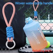Resim Geniş Ağızlı Su Şişeleri ve Spor Bardakları için Dokuma Sap, Açık Hava Maceraları ve Seyahatler için İdeal, 13.0cm Spor Bardak Taşıyıcı Kordon, Renkli Taşınabilir Şişe Asma İpi, Kamp için, Sırt Çantası Anahtarlık, Telefon Kılıfı Ek (Bardak dahil değildir) 