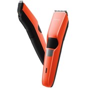 Resim Skycity P-t-2 Model Turuncu Elektrikli Tıraş Makinesi - 800mah Pil Kapasitesi 