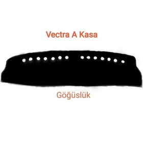 Resim VECTRA A KASA HALI KUMAŞ TORPİDO KORUYUCU ÖRTÜ 