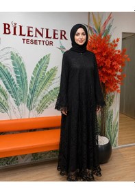 Resim Bilenler Safir Güpürlü Önü Fermuarlı Ferace Siyah 