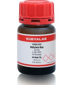 Resim Kimyalab Metilen Mavisi Toz Methylene Blue Zinc Free 50 G 